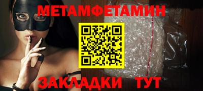 индика Нарткала