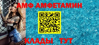 а пвп мука Апрелевка