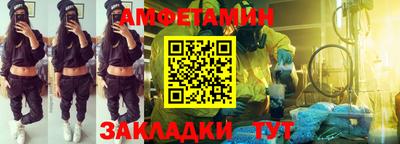mdma Нальчик