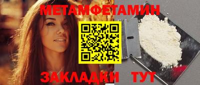 а пвп мука Апрелевка