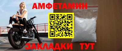 ECSTASY Кулебаки