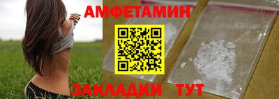 ECSTASY Кулебаки