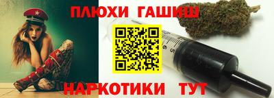 а пвп мука Апрелевка