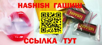 спиды Кунгур
