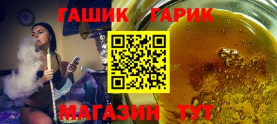 кокаин Кумертау