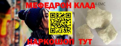 ECSTASY Кулебаки