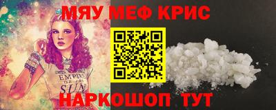 ECSTASY Кулебаки