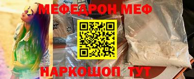 ECSTASY Кулебаки