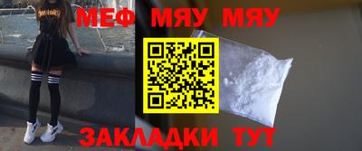 а пвп мука Апрелевка